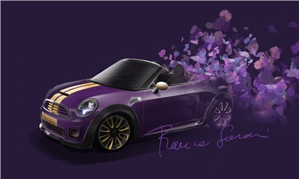 Life Ball Mini (2012): Designed by Franca Sozzani 
