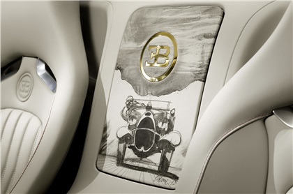 Bugatti Veyron 'Black Bess' (2014) - Centre Box