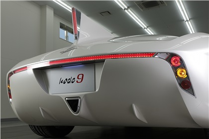 Ken Okuyama Design kode9 (2013) - Rear end