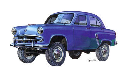 Москвич–410 (Полноприводный автомобиль повышенной проходимости), 1957–1958 – Рисунок А. Захарова / Из коллекции «За рулём» 1980-7