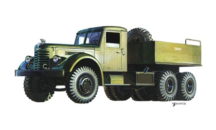 ЯА3–210Г (Балластный тягач), 1951–1958 – Рисунок А. Захарова / Из коллекции «За рулём» 1981-12