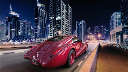 Eadon Green Black Cuillin Concept (2017)