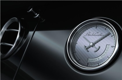 Eadon Green Black Cuillin Concept (2017) - Interior