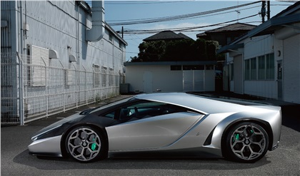 Ken Okuyama Cars Kode 0 (2017)