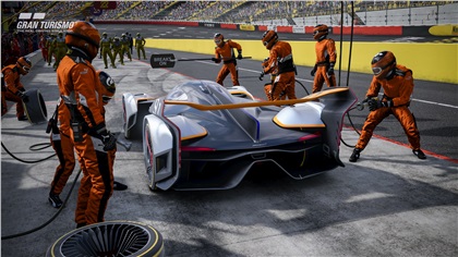 McLaren Ultimate Vision Gran Turismo (2017)