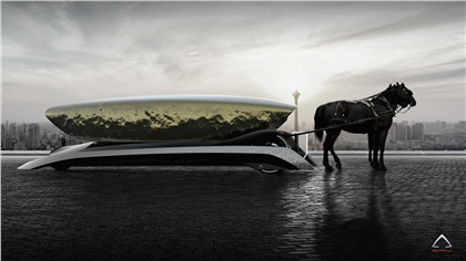 Camal VIVA Concept (2017)