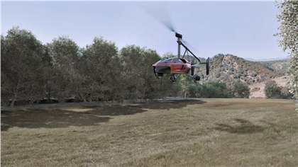 PAL-V Liberty (2017)