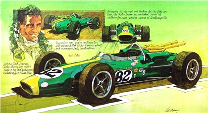 1965 Lotus: Illustrated by Dick Mahoney