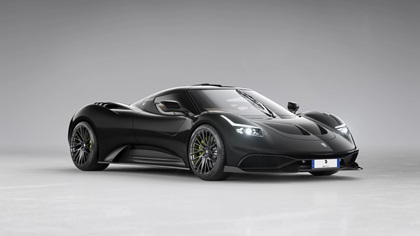 Ares Modena S1 Project (2022)