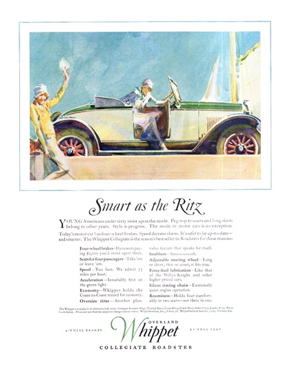 Overland Whippet Collegiate Roadster Ad (July, 1927) – Smart as the Ritz