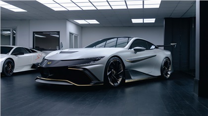 Naran Hyper Coupe (2021)