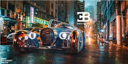 Bugatti NEXT-57 Concept by Cong (2020)