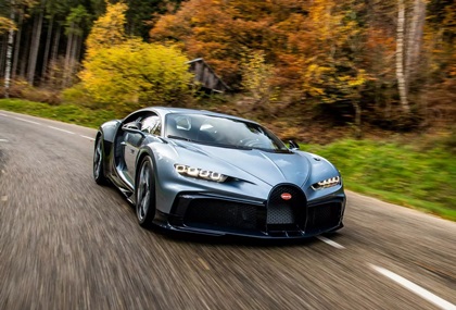 Bugatti Chiron Profileé (2022)