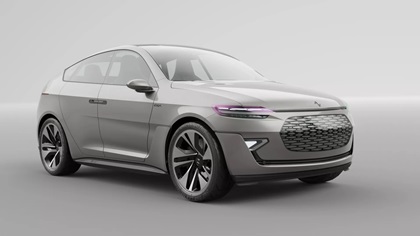 Hiperon Fosslin (2023)