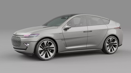 Hiperon Fosslin (2023)