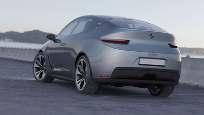 Hiperon Fosslin (2023)