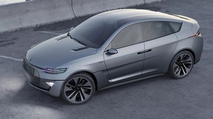 Hiperon Fosslin (2023)