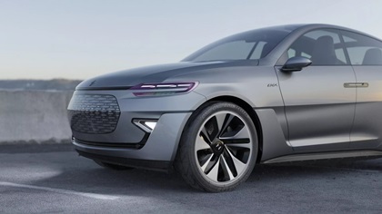 Hiperon Fosslin (2023)