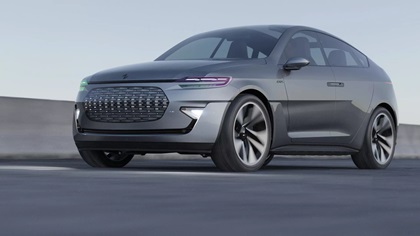 Hiperon Fosslin (2023)