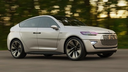 Hiperon Fosslin (2023)