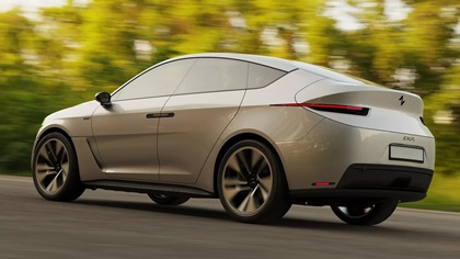 Hiperon Fosslin (2023)