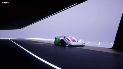 TEST/1 by Camal Studio (2023)