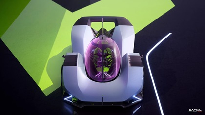 TEST/1 by Camal Studio (2023)