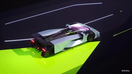 TEST/1 by Camal Studio (2023)