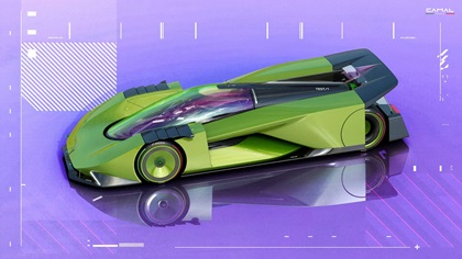 TEST/1 by Camal Studio (2023)