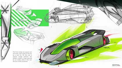 TEST/1 by Camal Studio (2023)