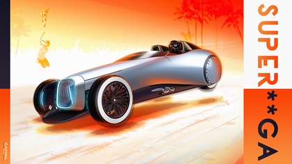 SUPER**GA by Camal Studio (2021)