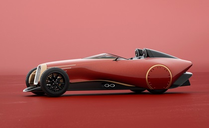 SUPER**GA by Camal Studio (2021)