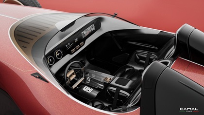 SUPER**GA by Camal Studio (2021)