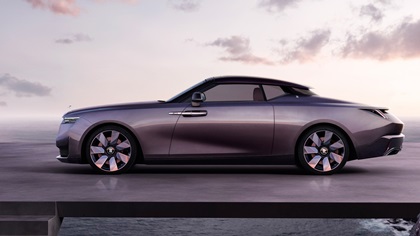 Rolls-Royce Amethyst Droptail (2023)