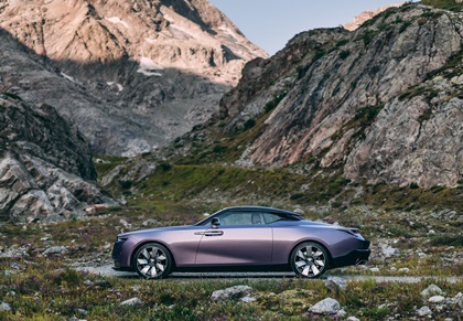 Rolls-Royce Amethyst Droptail (2023)