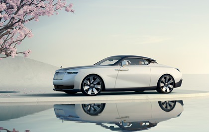 Rolls-Royce Arcadia Droptail (2024)