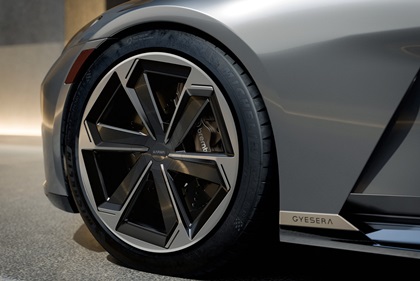 Karma Gyesera (2024)