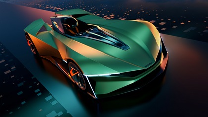 Skoda Vision Gran Turismo (2024)