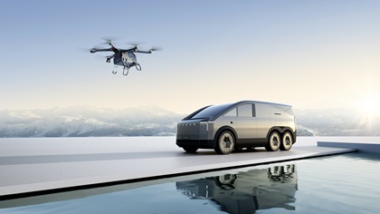 Xpeng AeroHT Land Aircraft Carrier Modular Flying Car (2026)