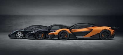 McLaren W1 (2025), P1 and F1