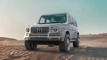 Mercedes G-Vintage by Carlex Design (2024)