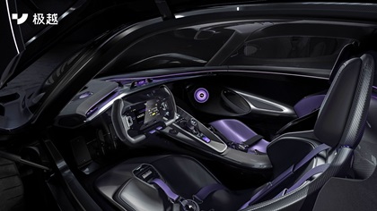 Jiyue Robo X (2024) – Interior