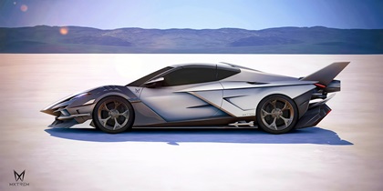 Mxtrem Maverick (2025): Corvette Fighter Jet
