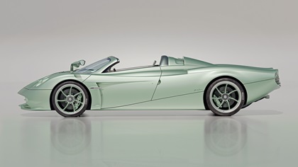 Pagani Huayra Codalunga Speedster (2025)