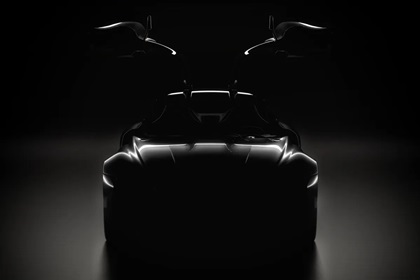 Czinger Hyper GT (2022)