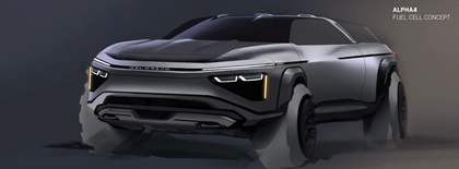 2013 DeLorean Alpha4: Fictional ‘What If’ Concept