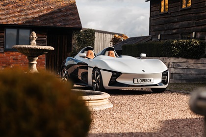 Longbow Speedster (2025)