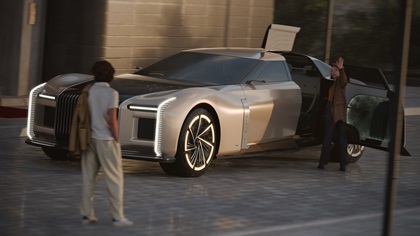  Aznom L’Epoque by Camal Studio (2026): Giant Art Deco Sedan