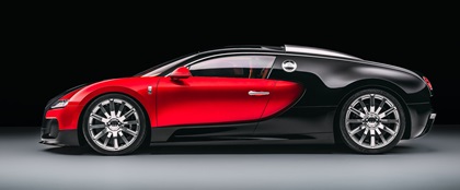 Bugatti Veyron F.K.P. Hommage (2026)