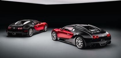 Bugatti Veyron F.K.P. Hommage (2026)